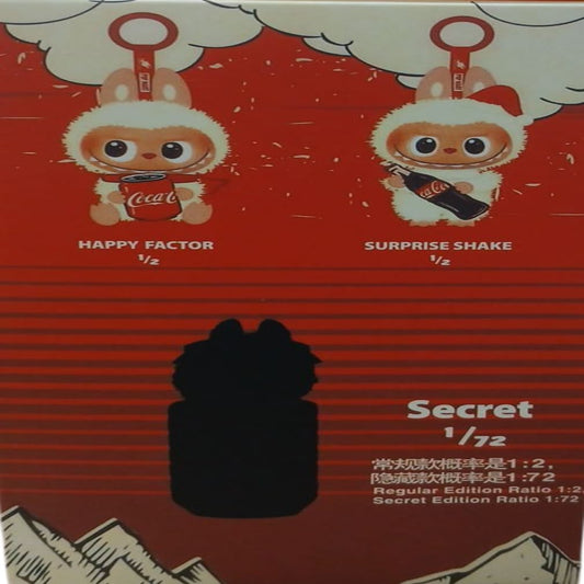 THE MONSTER VINYL FACE