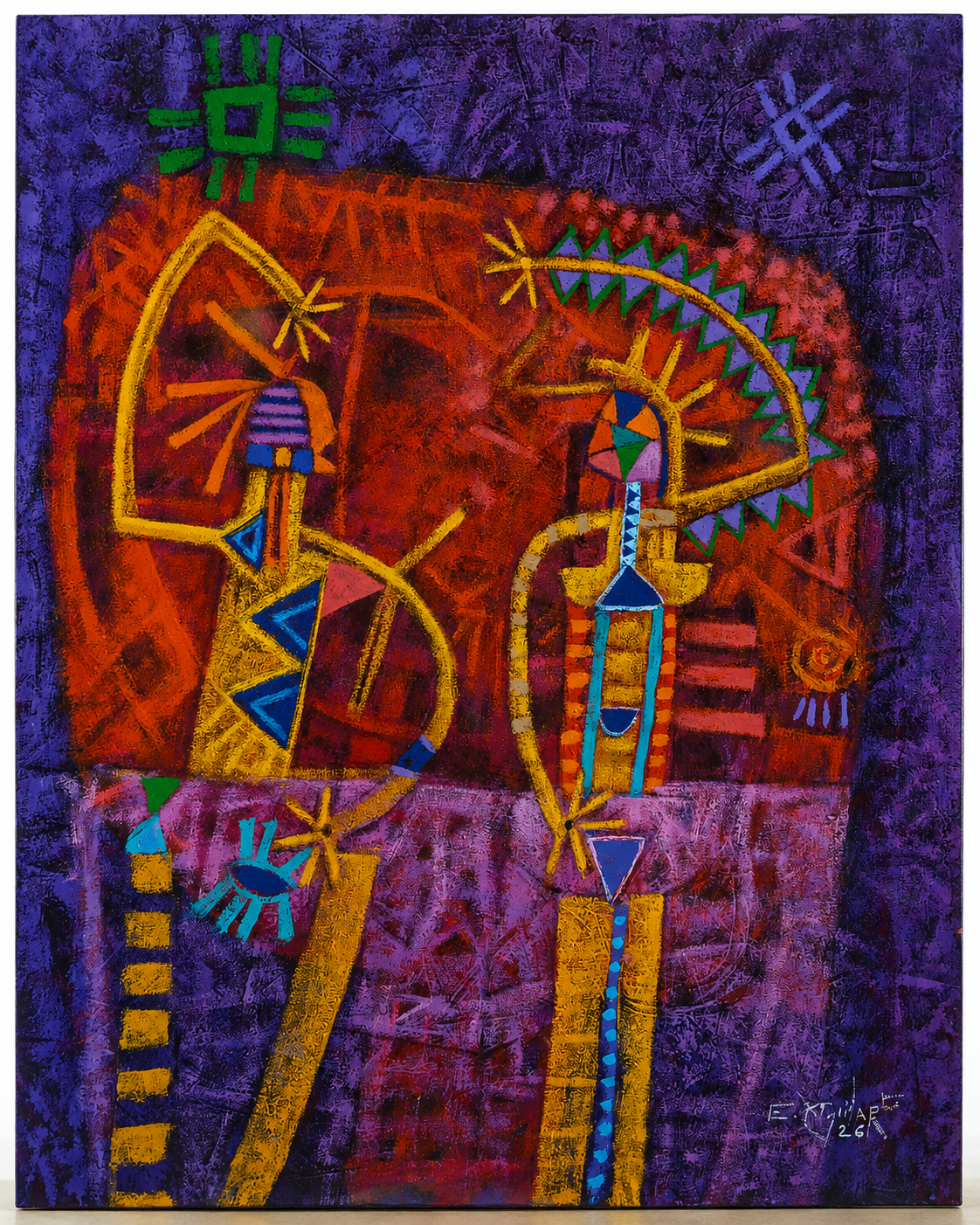 DANZA DE LOS GUARDIANES